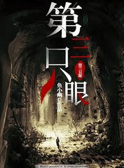 午夜日韩自动跳转